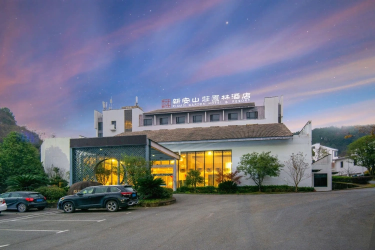 Huangshan Xin'an Country Villa