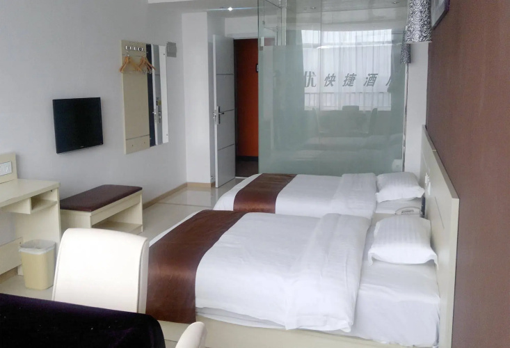 Heshangyou Convenient Hotel