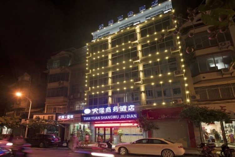 Tianyuan Business Hotel