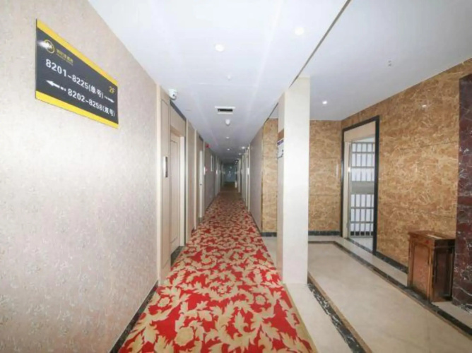 Shaoxing Narnia Garden Hotel