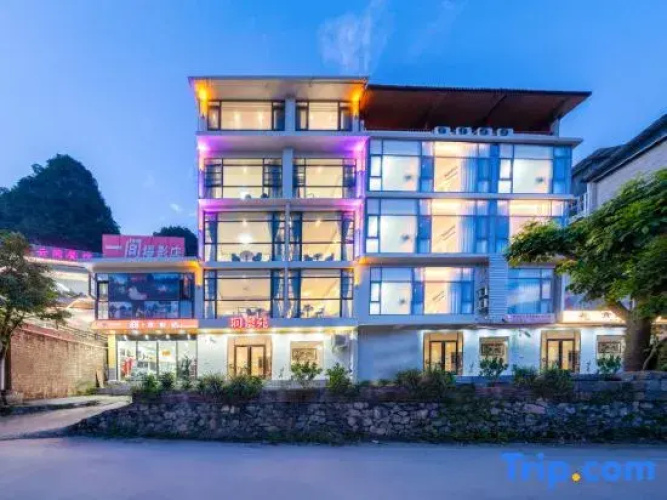 Image de l'hôtel