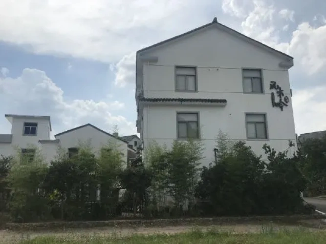 Outside