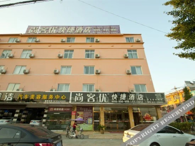 Image de l'hôtel