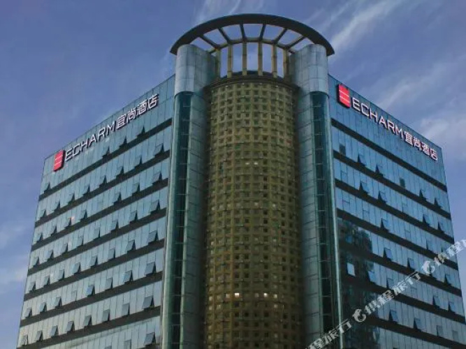 Xian Kaishibao Hotel