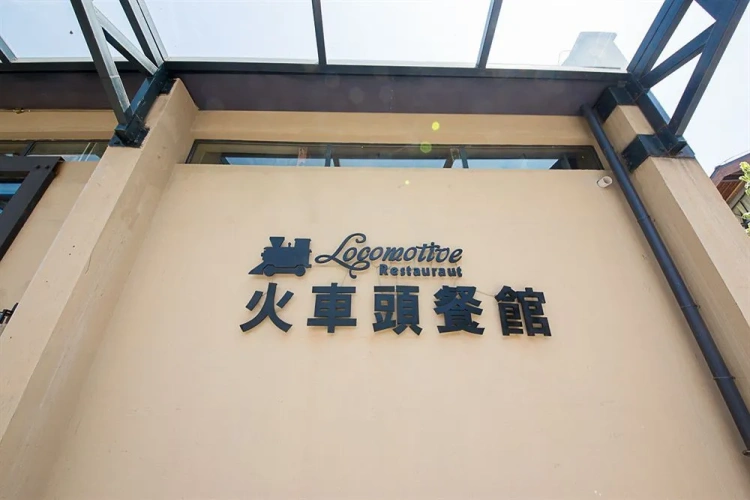 New Kaiyuan Hotel Fuxing Branch