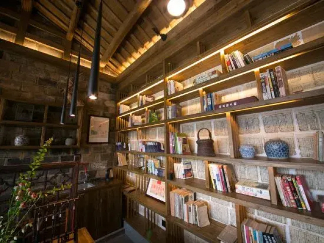 Bushe Wenyue Guesthouse