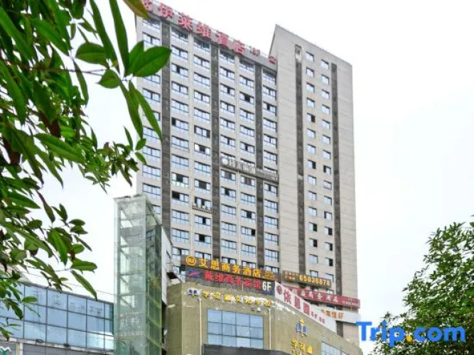 Langting Business Hostel