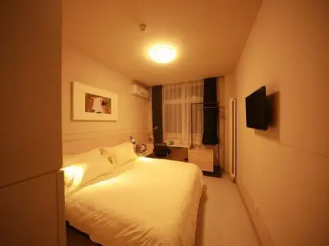Jinjiang Inn Daqing xincun Devleopment Zone