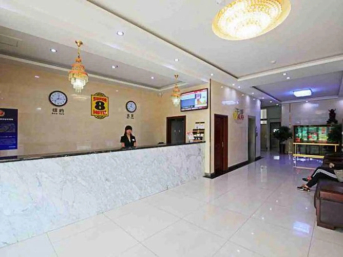 Super 8 Hotel (Zhangjiawan)