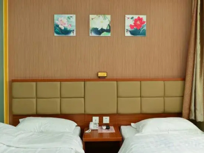 Kangyuan Express Hotel Beijing