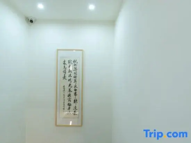 Zhenjiangge Homestay