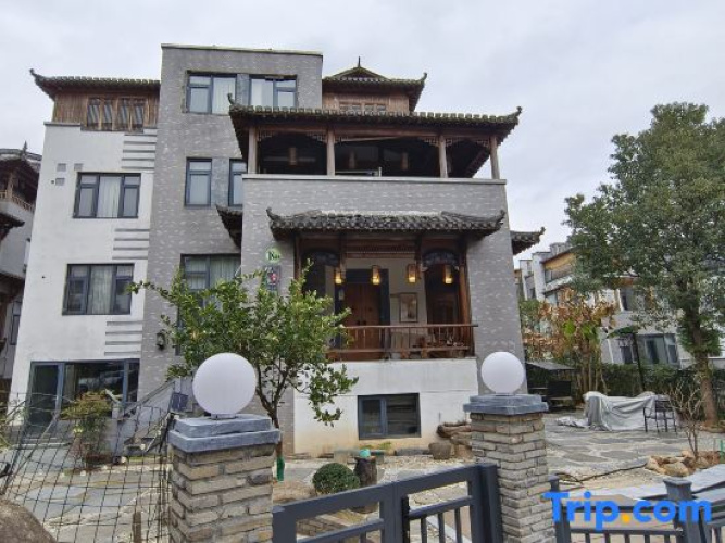 Meet Lanju Bed and Breakfast