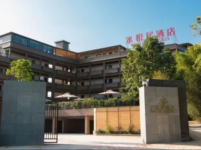 Shuiyueju Hotel