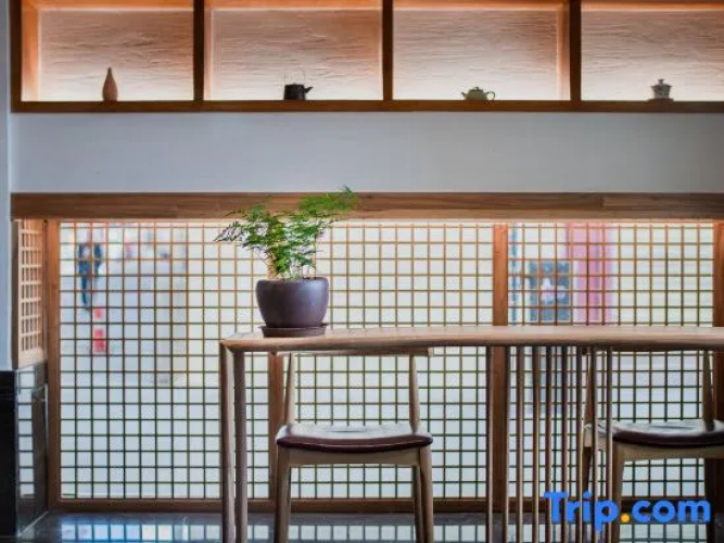 ChunQiu Oxygen-Rich Hotel