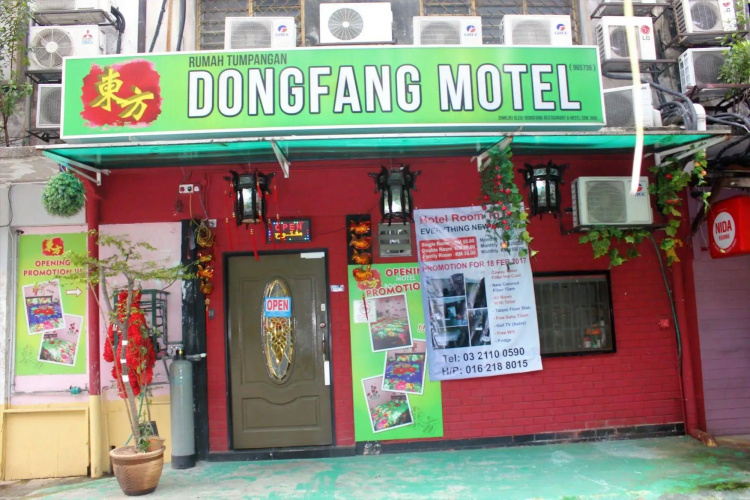 Hotelbild