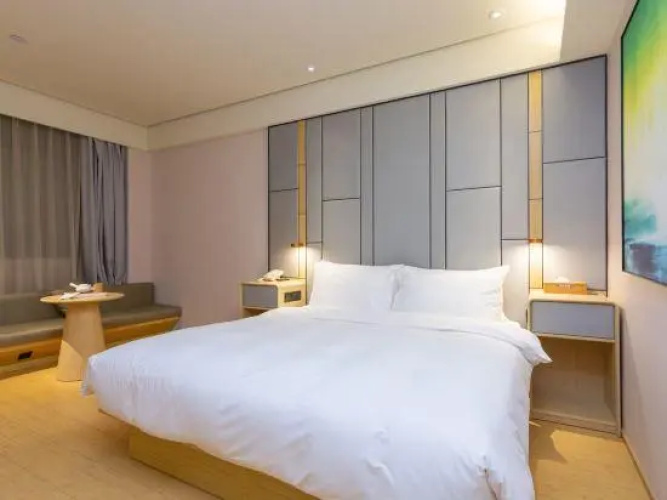 JI Hotel Yangzhou Wanda Plaza