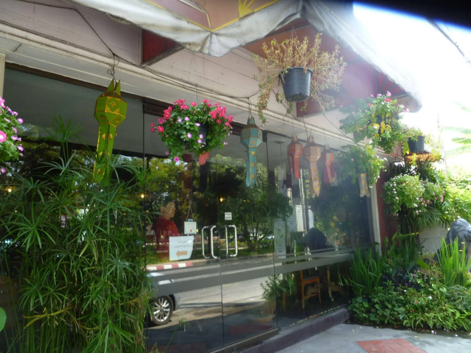 Gap's House 2
