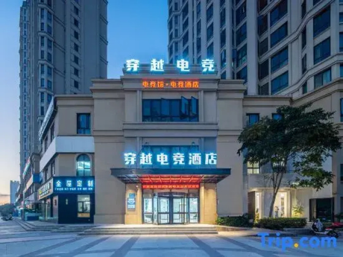 Ruian Wenyue Hotel