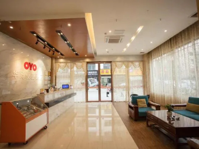 Huabo Convenience Hotel