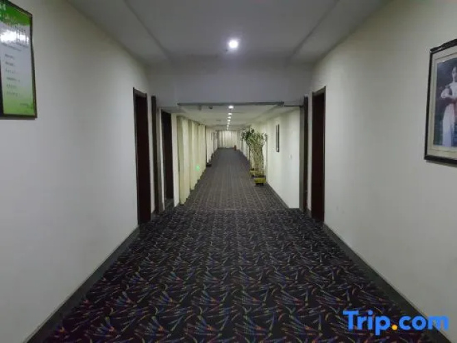 Xuefu Hotel