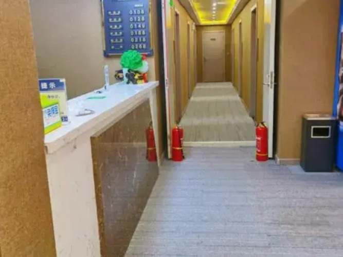 Liaoyuan Qixi Fashion Hotel (Kaima Branch) - Liaoyuan