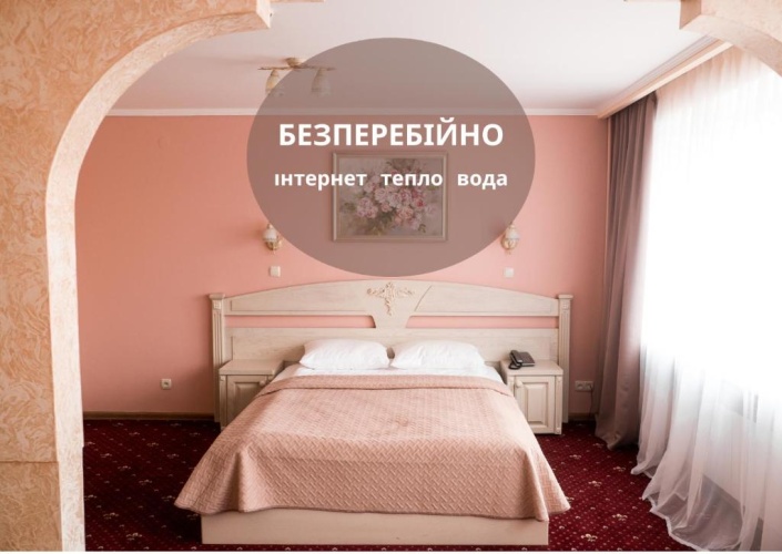 Superior Junior Suite