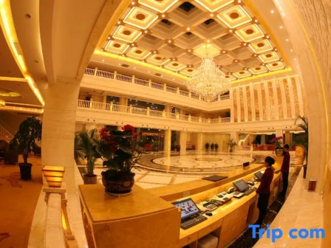 Xiangyuan International Hotel