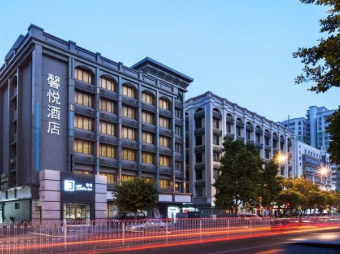 Zense Inn Shenzhen