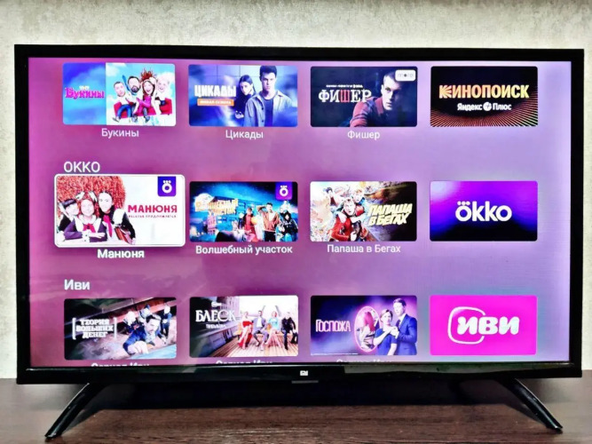 Фотография номера квартиры Апартаменты на шоссе Московское 18 км 33