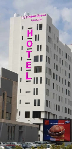 1 Bedroom Deluxe Apartment