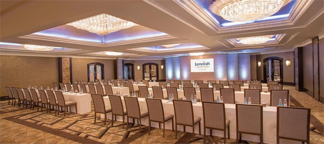 Jumeirah Carlton Tower photo 28