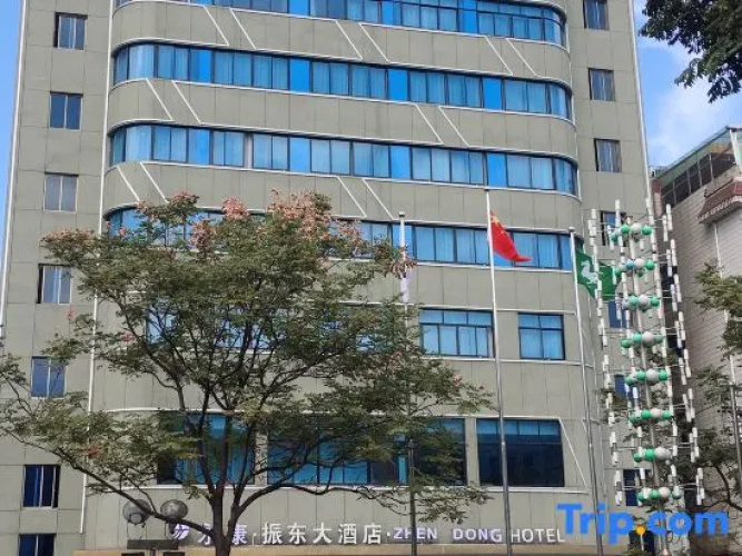 Zhendong Grand Hotel