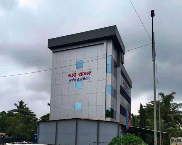 Sai Sagar Lodging & Boarding