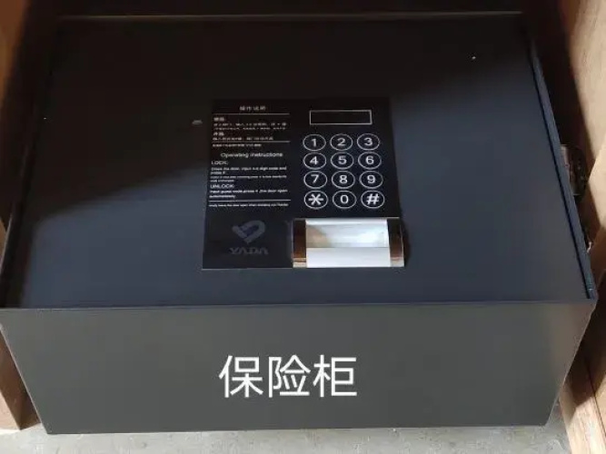 Fujiang Hotel