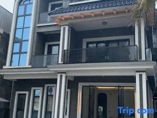 Ends&earth Homestay