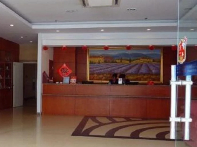 Hanting Hotel Wenhuagong