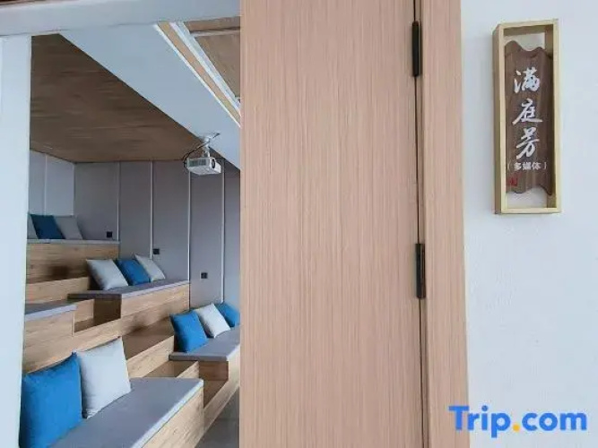 Wuyi Mountain Yuanshe Homestay