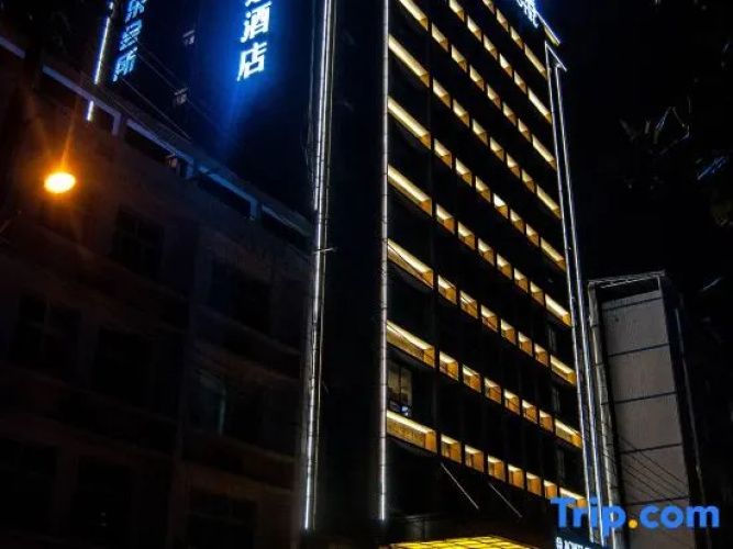 Bowei Select Hotel