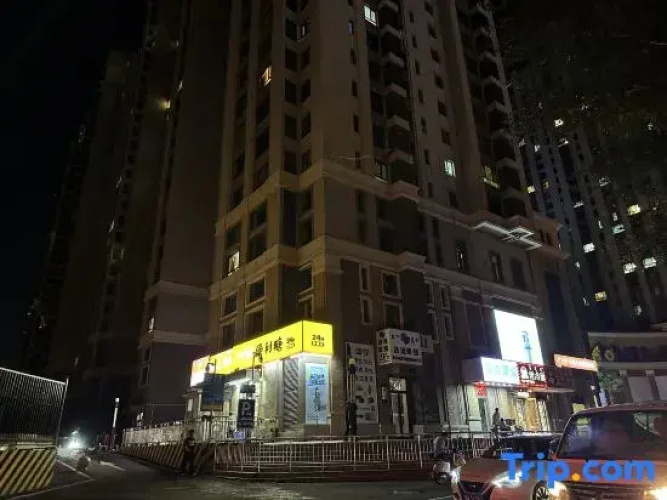 Leyee Capsule Hostel (Hailiang Square)