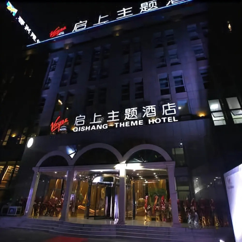 Virgos Hotel