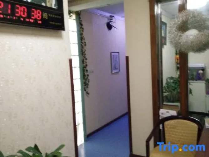 Xi'an Yijia Apartment Hotel