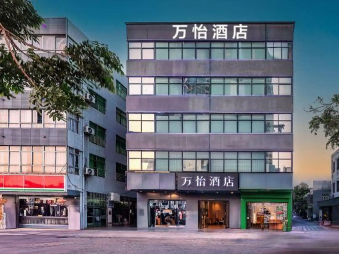 Hotelafbeelding