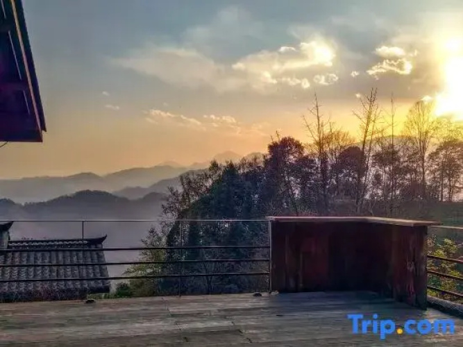 Mount Qingcheng Houshanli Homestay