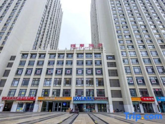 Kunming Taishang Apartment Hotel