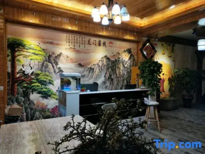 Yuxi Jiangchuan Longmen Inn