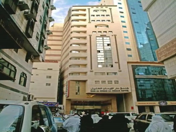 Imagen del hotel