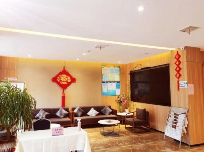 Lanting  Yansu Hotel