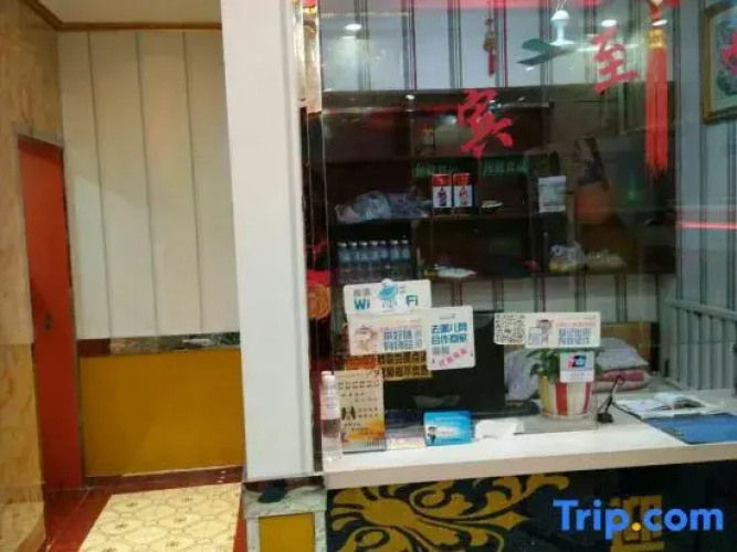 Jinqiao Hotel