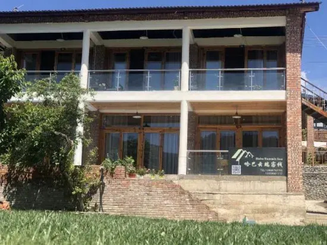 Otel görseli