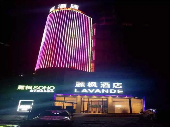 Lifeng Hotel (Beijing Universal Resort, Jiukeshu Metro Station) - Peking